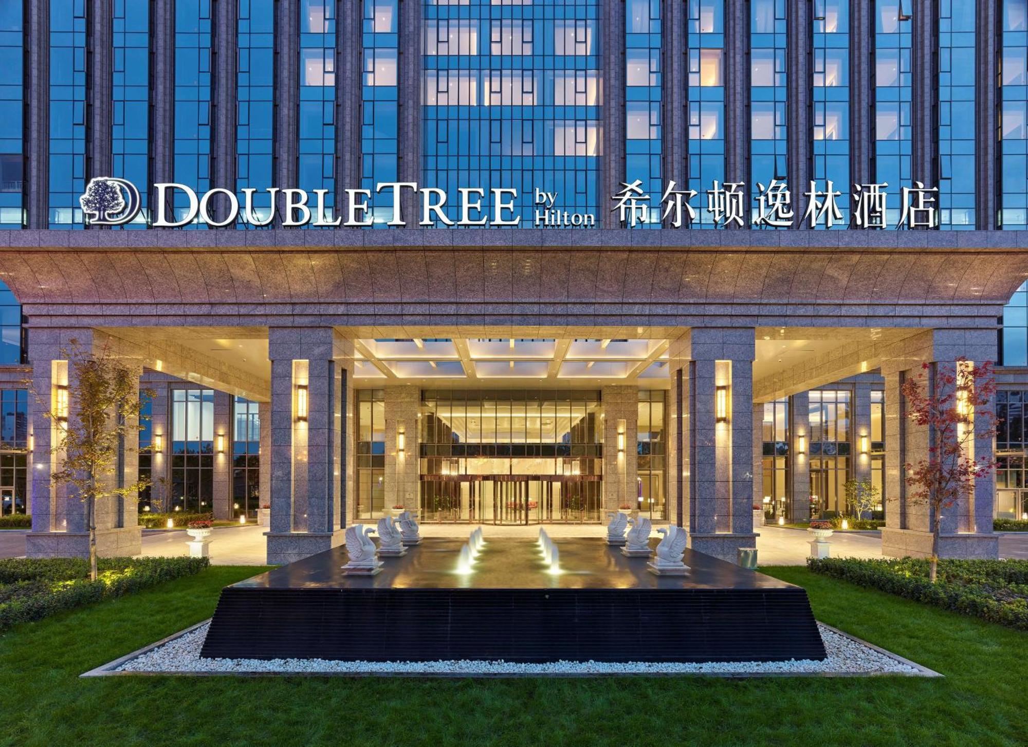 Doubletree By Hilton Baoding Hotel Luaran gambar